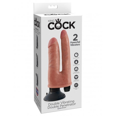 Двойной телесный вибратор со съемной присоской Double Vibrating Double Penetrator - 20,3 см.